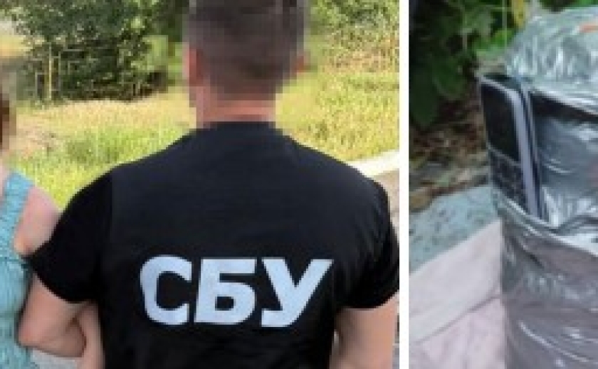 СБУ затримала російську агентку, яка готувала теракт у центрі Дніпра