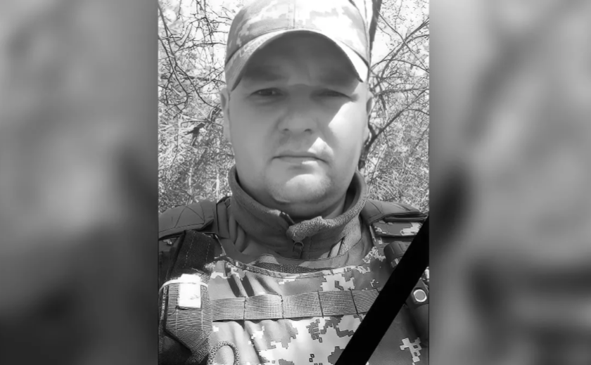 Віталій Соломаха загинув у грудні 2022-го – попрощались лише зараз