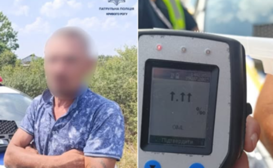 У Кривому Розі патрульні відсторонили нетверезого водія від керування транспортним засобом