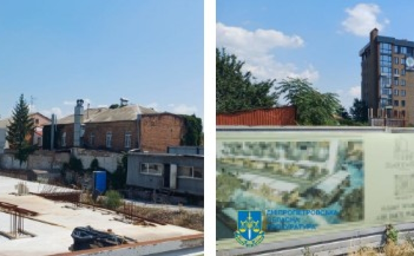 За позовом прокуратури Дніпра припинено незаконне будівництво елітного ЖК у центрі міста