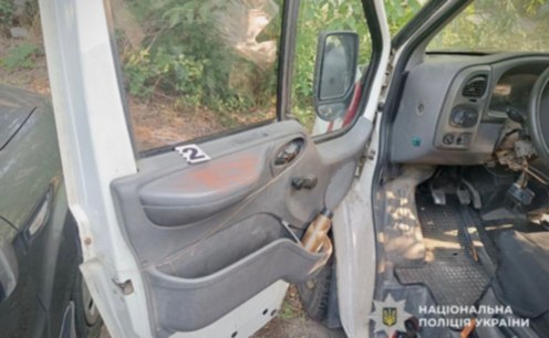 Двічі обікрав припаркований автомобіль: слідчі Дніпра завершили досудове розслідування