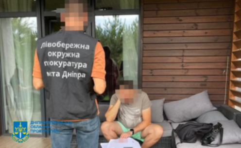 На Дніпропетровщині ексчиновники «Укрзалізниці» разом із директором ТОВ привласнили понад 6,7 млн грн