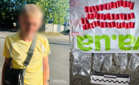 Майже пів сотні закладок: у Дніпрі затримали чоловіка з партією метадону