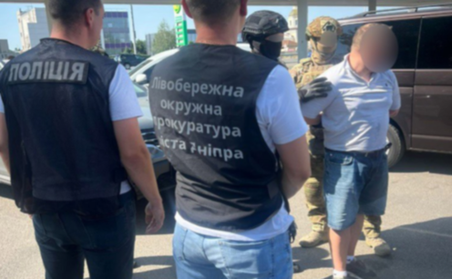 10 тис. доларів за «статус батька-одинака»: у Дніпрі викрили ще одну схему уникнення мобілізації
