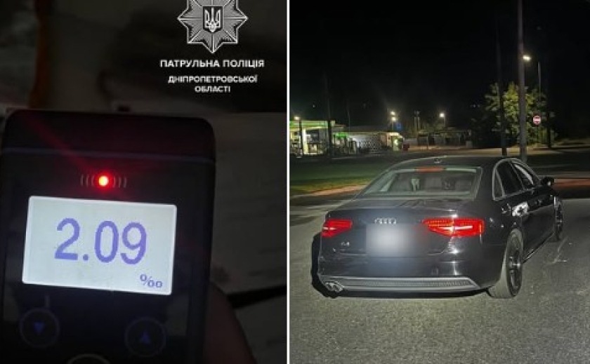 Нетверезий водій вчинив ДТП: у Дніпрі притягнули порушника до відповідальності