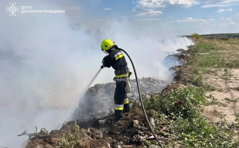 На Дніпропетровщині вогонь знищив понад 27 гектарів екосистем