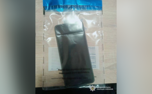 У Дніпрі неповнолітнього підозрюють у крадіжці телефону