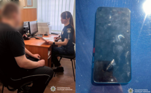 Повідомив про неправдиве замінування вокзалу: правоохоронці Дніпра викрили зловмисника
