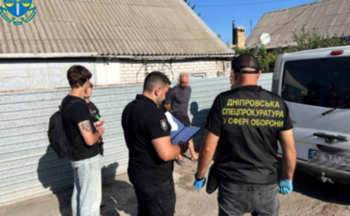 На Дніпропетровщині військові підробляли документи про інвалідність заради звільнення та виплат