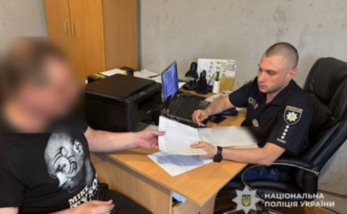 Напав з ножем на комунальника: слідчі Дніпра завершили розслідування замаху на вбивство