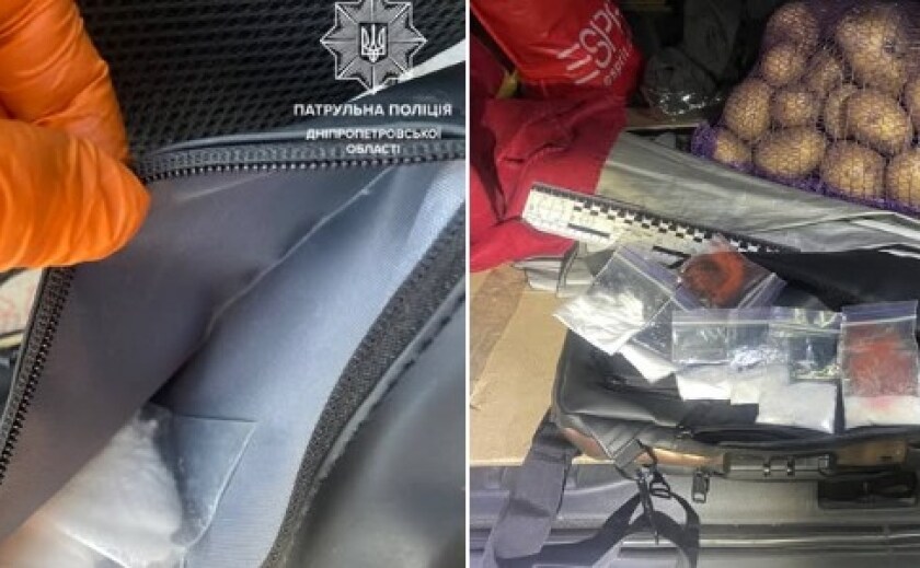 У Дніпрі патрульні зупинили автівку за порушення ПДР та знайшли наркотики