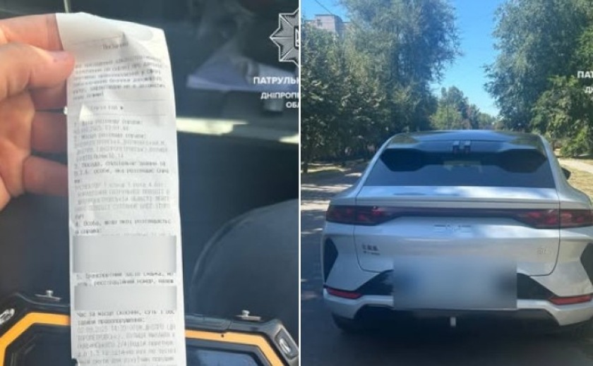 Порушив правила дорожнього руху: у Дніпрі патрульні притягнули кермувальника до відповідальності