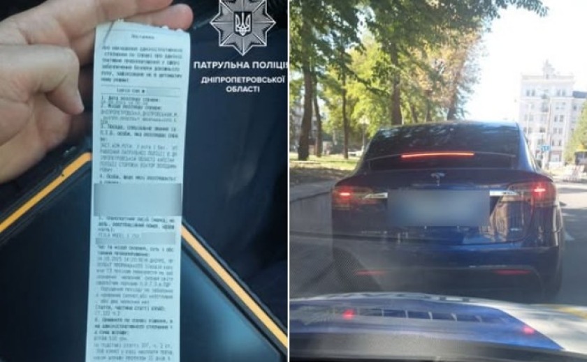 Проїхав на заборонний сигнал світлофора: у Дніпрі зупинили водія-правопорушника