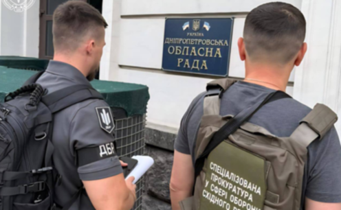 Мобілізувалася для піару та отримання виплат: справу депутатки облради про фіктивну службу передано до суду