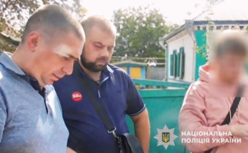 На Дніпропетровщині шахрай отримав 5 років ув’язнення за обман жінки