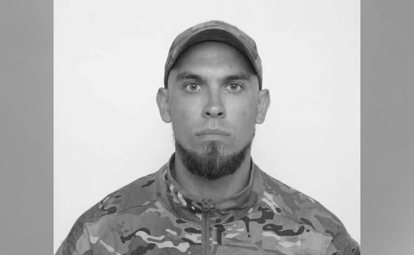 Отримав важке поранення: помер 23-річний захисник з Дніпропетровщини Ілля Костенко