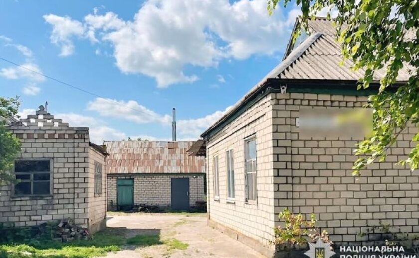 Викрав майно у знайомої: на Дніпропетровщині скеровано до суду обвинувальний акт щодо чоловіка