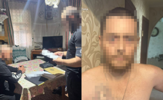 На Дніпропетровщині перекрито канал збуту наркотиків – чотирьом особам повідомлено про підозру