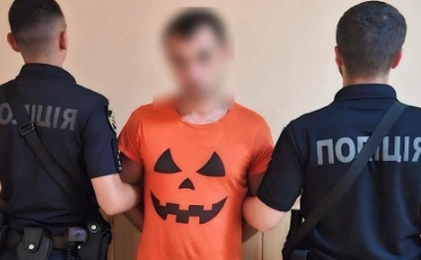 Поліція Дніпра викрила підозрюваного у збуті наркотиків до виправної колонії