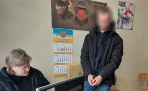 На Дніпропетровщині чоловіка засудили до 9 років за вбивство