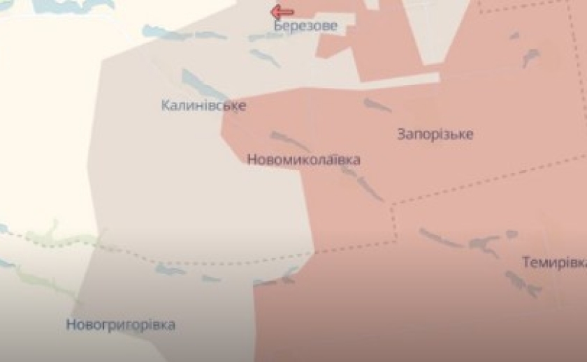Ворог захопив два села на Запоріжжі та Дніпропетровщині — DeepState