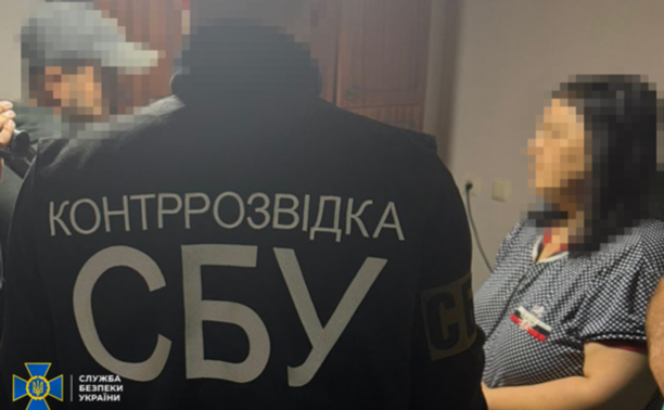 15 років тюрми за співпрацю з ворогом: на Дніпропетровщині затримали колаборантку з Херсонської області