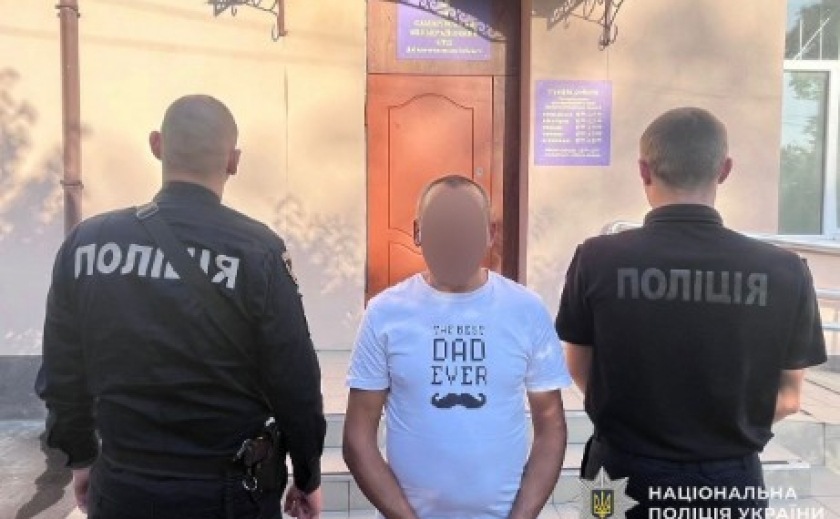 Слідчі м. Самар повідомили про підозру зловмиснику за крадіжку з приватного домоволодіння