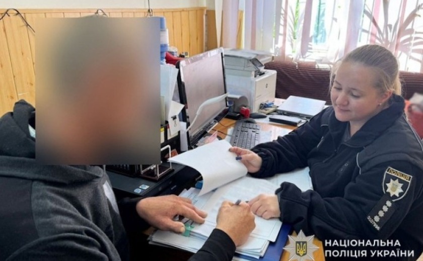 Поліцейські Дніпра викрили кишенькового крадія