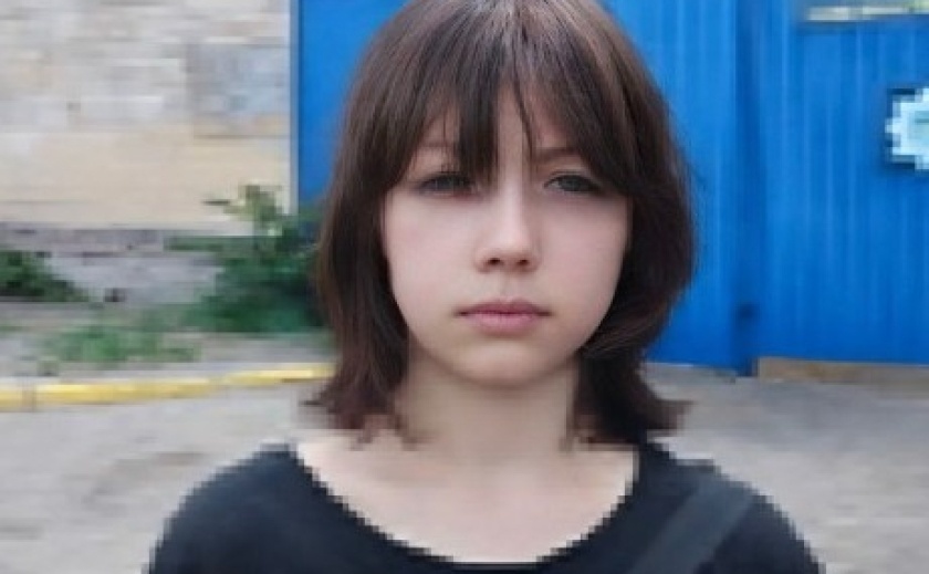 Поліція Дніпра розшукує 13-річну Марію Цуркановську