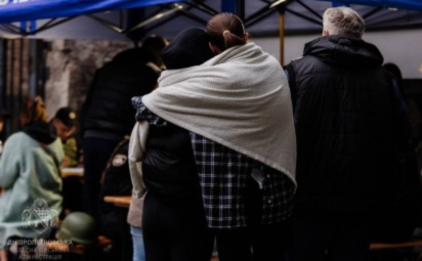 Безпекова ситуація на ранок 1 жовтня на Дніпропетровщині від ОВА