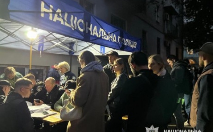 Поліція Дніпра продовжує приймати заяви від громадян, які постраждали внаслідок атаки на місто