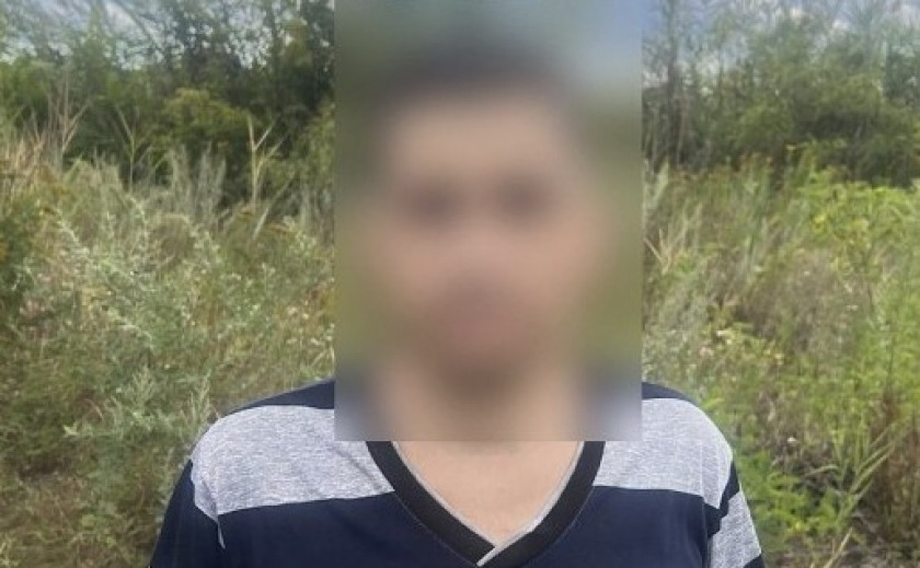 Шахрайство з наркотичними препаратами: слідчі Дніпра направили до суду обвинувальний акт стосовно зловмисника