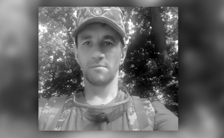 Загинув через 3 місяці після мобілізації: на Дніпропетровщині попрощалися з Олександром Протопоповим