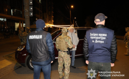 Допомагали чоловікам тікати з України: на Дніпропетровщині викрили групу переправників через кордон