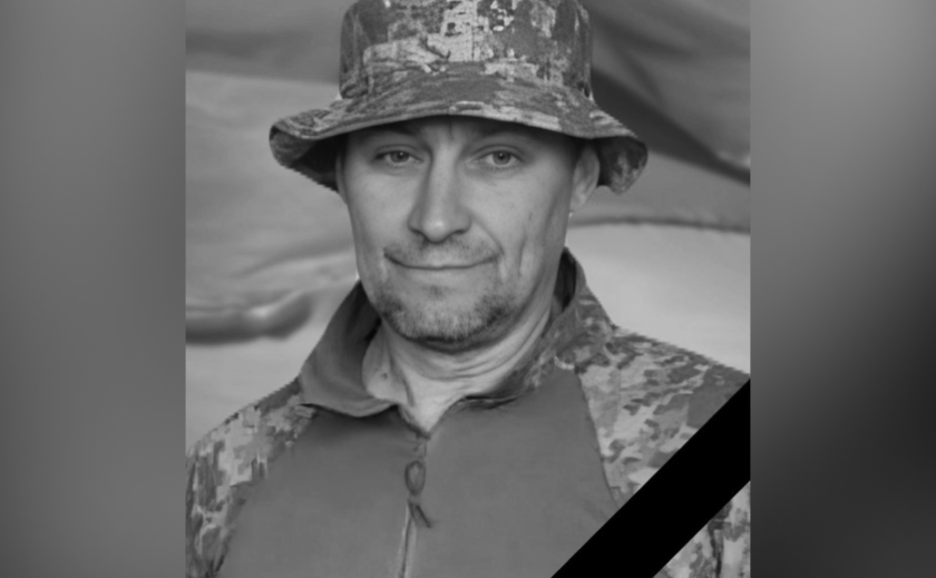 Троє дітей залишилися без батька: на фронті загинув Ігор Данильченко з Камʼянського