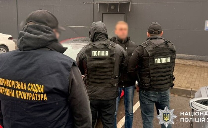2 тисячі доларів за теорію та 350 доларів за практику: на зловживанні впливом у ТСЦ викрито двох зловмисників з Дніпропетровщини