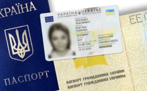 «Тепер я Наталіївна»: у Дніпрі дівчина офіційно взяла по батькові від матері