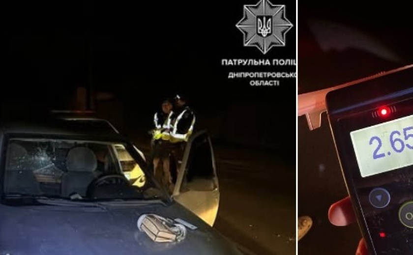 У Дніпрі виявили нетверезу водійку, яка скоїла ДТП