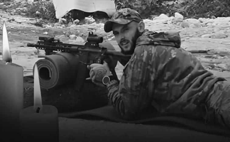 Вагітна дружина залишилась одна: захищаючи Україну загинув 24-річний Сергій Бурик