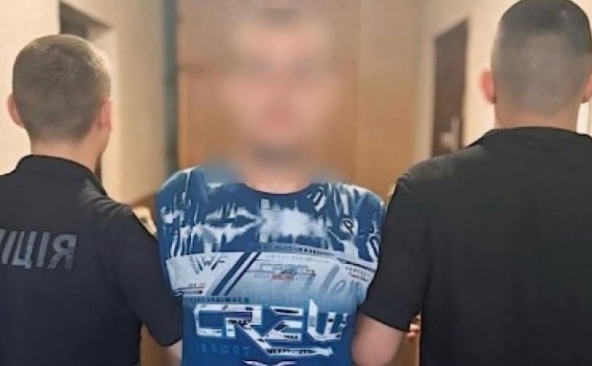 Штовхнув та пограбував: за доказами поліцейських раніше судимий житель Дніпра отримав покарання у вигляді 8 років 6 місяців позбавлення волі