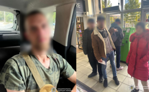 Слідчі Дніпра повідомили про підозру чоловіку за крадіжку грошей з чужої банківської картки