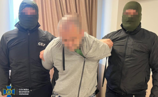 Планував теракти проти ТЦК у Львові: правоохоронці затримали російського агента з Дніпропетровщини