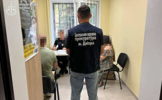 У Дніпрі судитимуть посадовицю міськради через збитки бюджету на понад 7,5 млн грн