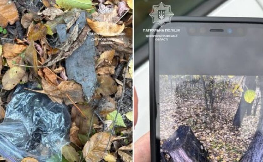 У Дніпрі у неповнолітніх виявили закладки із забороненими речовинами