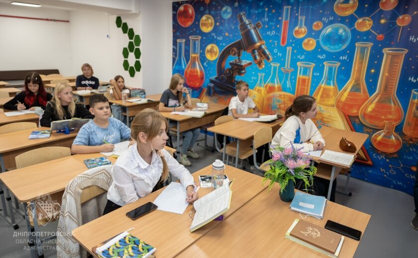 Впровадження освітніх ініціатив: які з громад Дніпропетровщини пораються найкраще