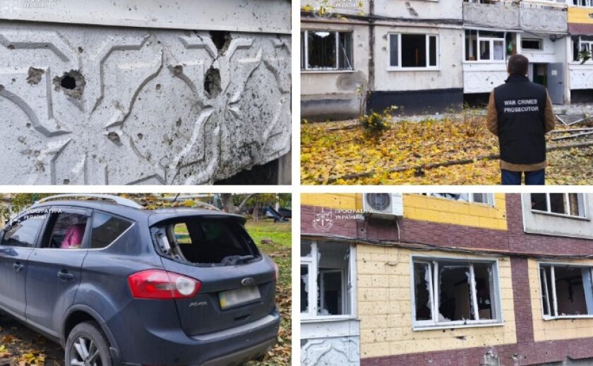 Комбінована атака ворога на Дніпропетровщину: розпочато кримінальні провадження