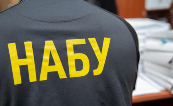 На Дніпропетровщині викрили нові епізоди у справі про розкрадання 129 млн грн на ремонті водогону: деталі