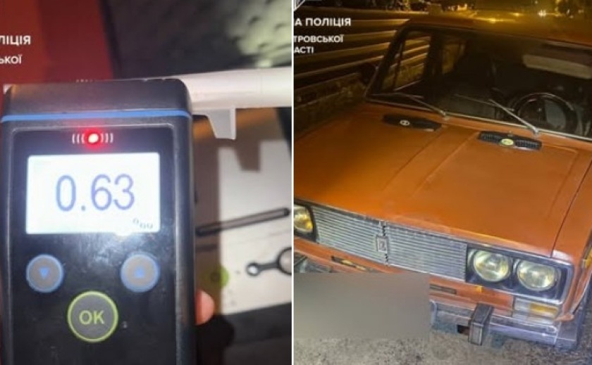 У Дніпрі 17-річний хлопець кермував атівкою напідпитку та без водійського