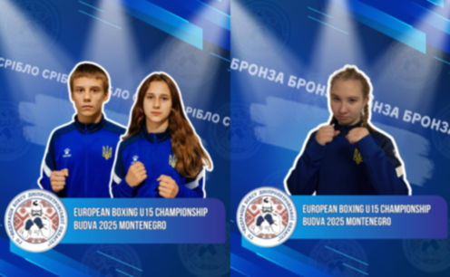 Юні боксери з Дніпропетровщини вибороли «срібло» та «бронзу» на чемпіонаті Європи U15