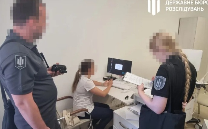 На Дніпропетровщині скасовують висновки ВЛК про непридатність до служби за ініціативи ДБР